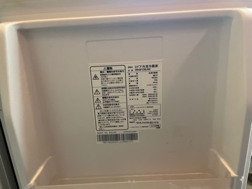 冷蔵庫