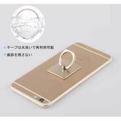 【新品未使用】2セット  全機種対応 スマホリング スタンド バンカーリング iPhone Android SAMSUNG アイフォン ギャラクシー エクスペリアの画像