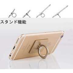 【新品未使用】2セット  全機種対応 スマホリング スタンド バンカーリング iPhone Android SAMSUNG アイフォン ギャラクシー エクスペリアの画像