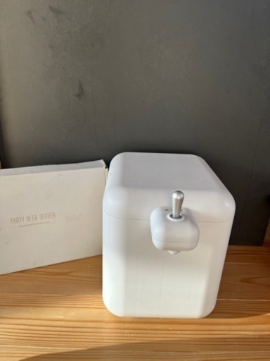 ビールサーバー(キャンセル出たので再出品)