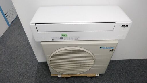 ＜専門業者の中古エアコン＞3404　２０２０年製　ダイキン