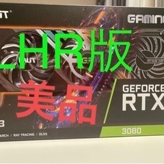 PALIT RTX3080 Gaming PRO 10GB GD...