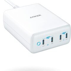 【即日・手渡し可】Anker 547 Charger (120W...