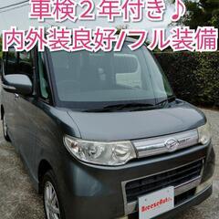 コミコミ!!車検２年付き/内外装良好/TVナビBluetooth...