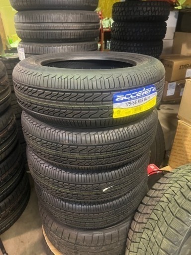 175/65R15 新品 4本セット