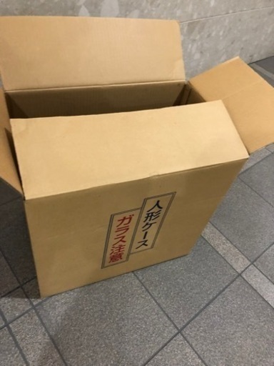 伊達政宗兜　弓　子供の日　美品　箱付き　定価60000円