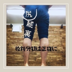 雨の日はオンラインレッスンいかがですか？
