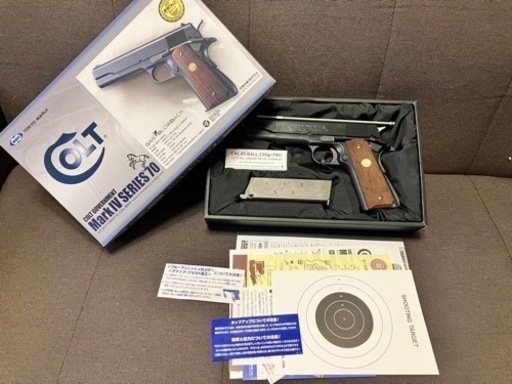 東京マルイ コルトガバメント markⅣ series70 エアガン ガスガン