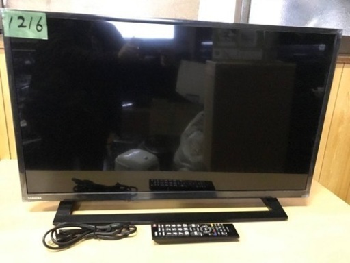 ④1216番 東芝✨テレビ✨32S22‼️
