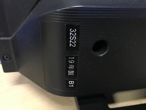 ④1216番 東芝✨テレビ✨32S22‼️