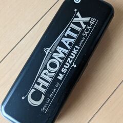 新品未使用。12穴４８音SUZUKIクロマチックハーモニカ
