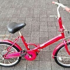 【取引中】20インチ自転車