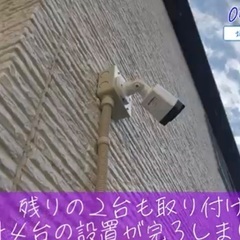防犯カメラ業界で独立起業目指す方にアドバイス