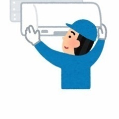 ルーエアコン取り付け補助作業
