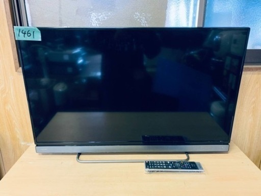 ②1461番 東芝✨テレビ✨40V30‼️