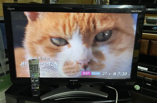 ☆32型液晶テレビ　LC-32E7