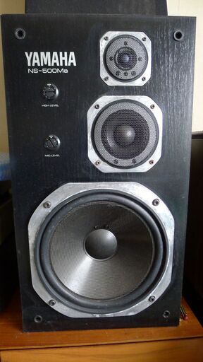 ヤマハ　ＮＳー５００Ｍａ