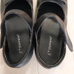 フォーマル　靴　中古　19センチの画像