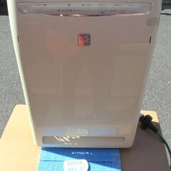 ☆ダイキン DAIKIN MC75K-W 光ストリーマ空気清浄機...