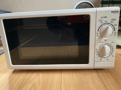 SKジャパン　電子レンジ50Ｈｚ白　SKJ-GZ17DA(W)