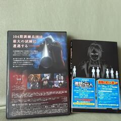 進撃の巨人　14話DVD付き　美品‼️の画像