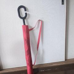 晴雨兼用逆さ傘    未使用品 撥水uvカット