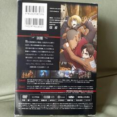進撃の巨人　14話DVD付き　美品‼️の画像