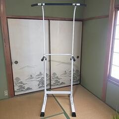 WASAI(ワサイ) 懸垂 懸垂マシン ぶら下がり健康器 懸垂器具

