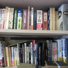 【取引成立】●無料● 本 いろいろ 好きなジャンル 読みたい本を...