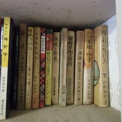 【取引成立】●無料● 本 いろいろ 好きなジャンル 読みたい本を教えていただけたら お知らせ可能 差し上げます。＊石川県＊美川より＊期間限定の画像