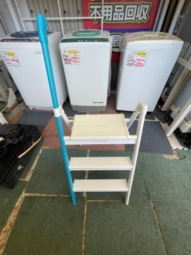 【リサイクルサービス八光】長谷川工業 ハセガワ ハンドルステップ アクアブルー(17263) SS3BU