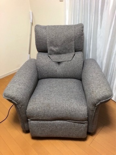 リクライニングチェア