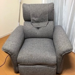 リクライニングチェア