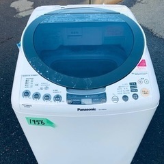 1956番 Panasonic✨電気洗濯乾燥機✨NA-FR80H6‼️