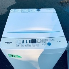 ✨2021年製✨ 1957番 Hisense✨電気洗濯機✨HW-T45D‼️