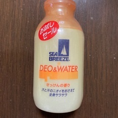 シーブリーズ　デオ&ウォーター