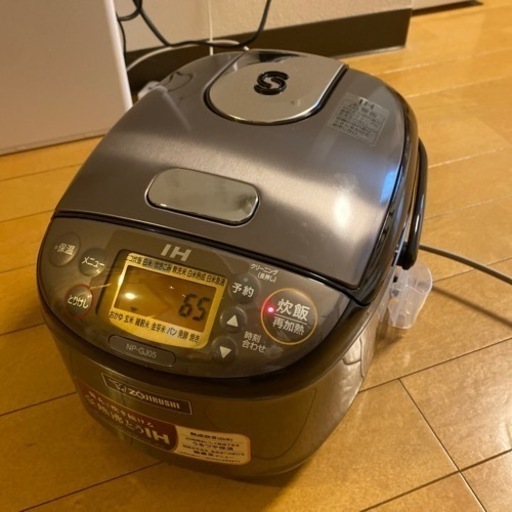 ほぼ新品3合炊き炊飯器購入価格16700円