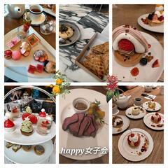 【女性限定】35〜50代　ランチ　女子会☕に参加しませんか🌈　お...