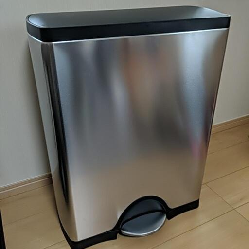 simplehuman  ゴミ箱 50L 訳あり