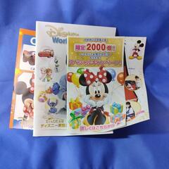 ディズニー　児童向け英語教材　資料の画像