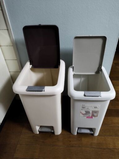 ゴミ箱 2コ　足ふみペール