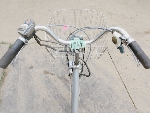 1964番　電動自転車