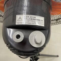 業務用扇風機　45cm工業扇　KSF-K4517　KODEN ファン②の画像
