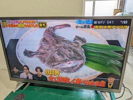 Hisense 32型液晶テレビ HJ32K310　2017年製   ※ リモコンの電源ボタンの反応がありません。