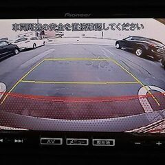【自社ローン】アテンザワゴン 2.2 XD Lパッケージ☆最長３６回払い！ブラックの方でもOK！保証人・頭金なしでも可能☆の画像