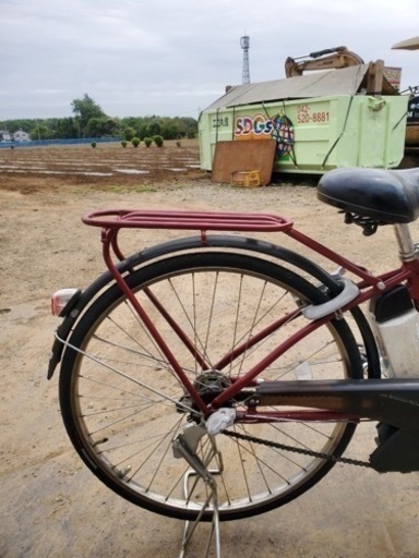 1970番　電動自転車