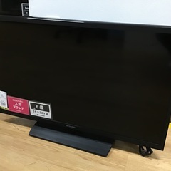 【トレファク神戸新長田】SHARPの32インチ2014年製液晶テレビです!!【取りに来れる方限定】 トレファク神戸新長田】SHARPの32インチ2014年製液晶テレビです