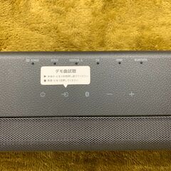 【愛品館江戸川店】SONY HT-X8500 Bluetooth対応サウンドバー　2019年モデル　お問い合わせID:132-012619-007 の画像