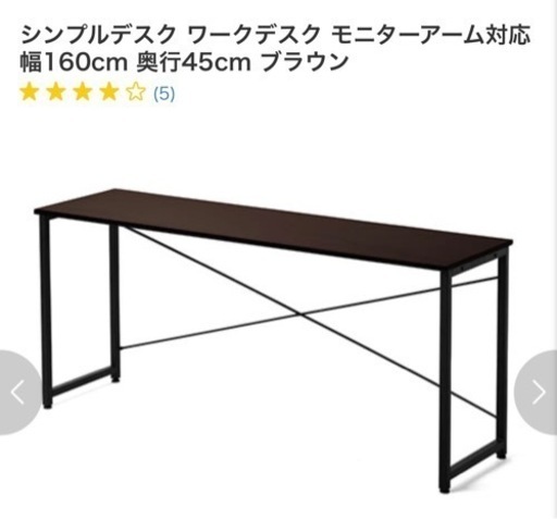 テーブル　100-DESKF005