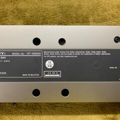 【愛品館江戸川店】SONY HT-X8500 Bluetooth対応サウンドバー　2019年モデル　お問い合わせID:132-012619-007 の画像